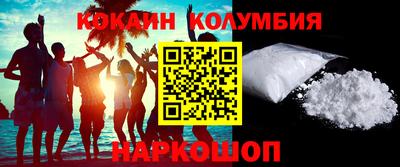 ПСИЛОЦИБИНОВЫЕ ГРИБЫ Гусиноозёрск