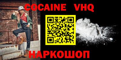 ПСИЛОЦИБИНОВЫЕ ГРИБЫ Гусиноозёрск