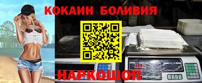 ALPHA PVP Гусев