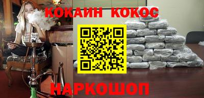 ПСИЛОЦИБИНОВЫЕ ГРИБЫ Гусиноозёрск