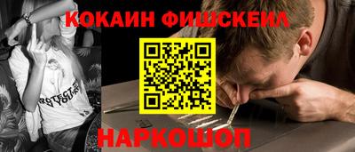 ПСИЛОЦИБИНОВЫЕ ГРИБЫ Гусиноозёрск