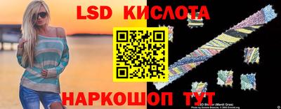 ECSTASY Гусь-Хрустальный