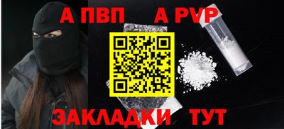 ECSTASY Гусь-Хрустальный
