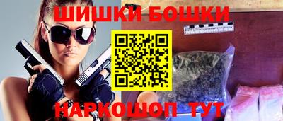 ПСИЛОЦИБИНОВЫЕ ГРИБЫ Гусиноозёрск