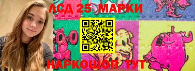 ПСИЛОЦИБИНОВЫЕ ГРИБЫ Гусиноозёрск