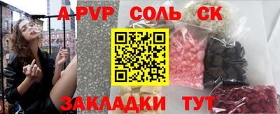 ПСИЛОЦИБИНОВЫЕ ГРИБЫ Гусиноозёрск