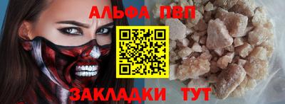 ПСИЛОЦИБИНОВЫЕ ГРИБЫ Гусиноозёрск
