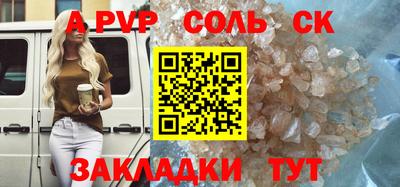 ПСИЛОЦИБИНОВЫЕ ГРИБЫ Гусиноозёрск