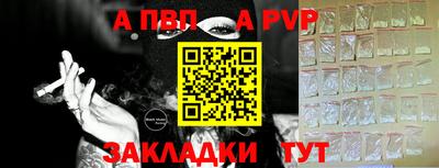 ECSTASY Гусь-Хрустальный