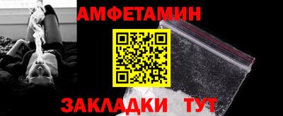 ПСИЛОЦИБИНОВЫЕ ГРИБЫ Гусиноозёрск