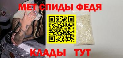 ПСИЛОЦИБИНОВЫЕ ГРИБЫ Гусиноозёрск
