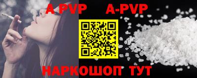 ПСИЛОЦИБИНОВЫЕ ГРИБЫ Гусиноозёрск