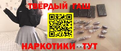 ECSTASY Гусь-Хрустальный