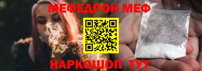 ALPHA PVP Гусев