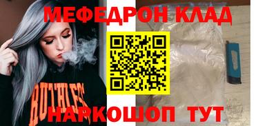 ALPHA PVP Гусев