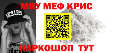 ПСИЛОЦИБИНОВЫЕ ГРИБЫ Гусиноозёрск