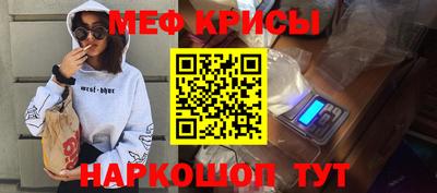 ALPHA PVP Гусев