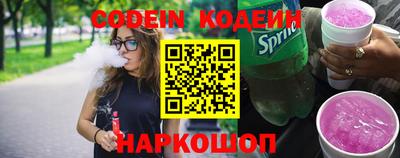 ПСИЛОЦИБИНОВЫЕ ГРИБЫ Гусиноозёрск