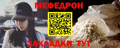 ECSTASY Гусь-Хрустальный