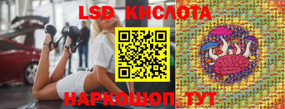 Марки N-bome  Марки NBOMe 1500мкг  Лобня  Вход с VPN  Марки NBOMe 1500мкг 